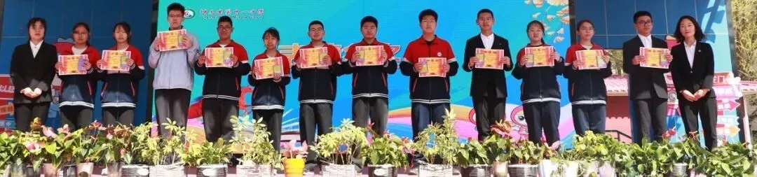 我的明天我做主——神木十一中中考动员大会剪影 第15张