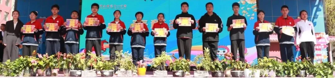 我的明天我做主——神木十一中中考动员大会剪影 第16张