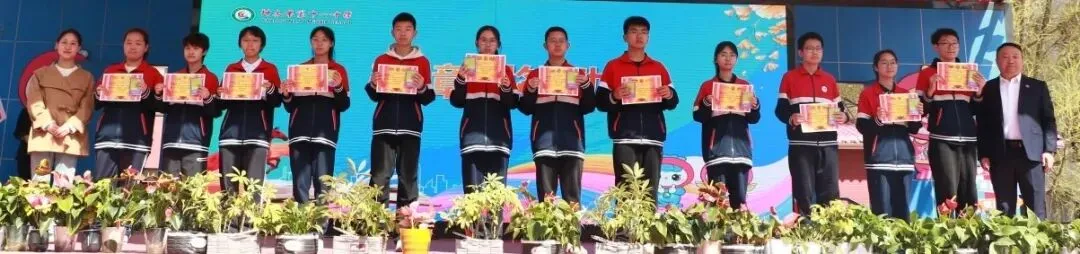 我的明天我做主——神木十一中中考动员大会剪影 第18张