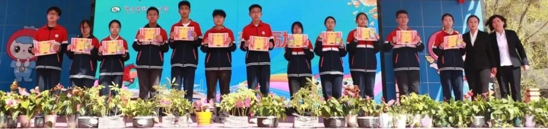 我的明天我做主——神木十一中中考动员大会剪影 第19张