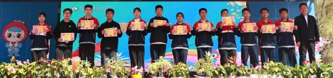 我的明天我做主——神木十一中中考动员大会剪影 第20张