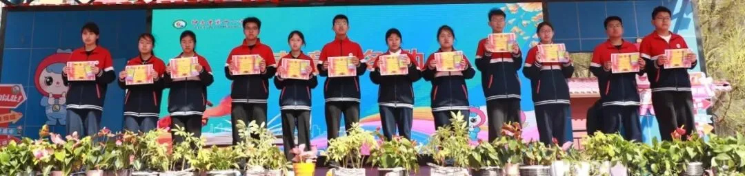 我的明天我做主——神木十一中中考动员大会剪影 第21张