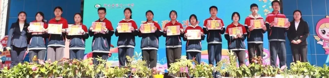 我的明天我做主——神木十一中中考动员大会剪影 第22张