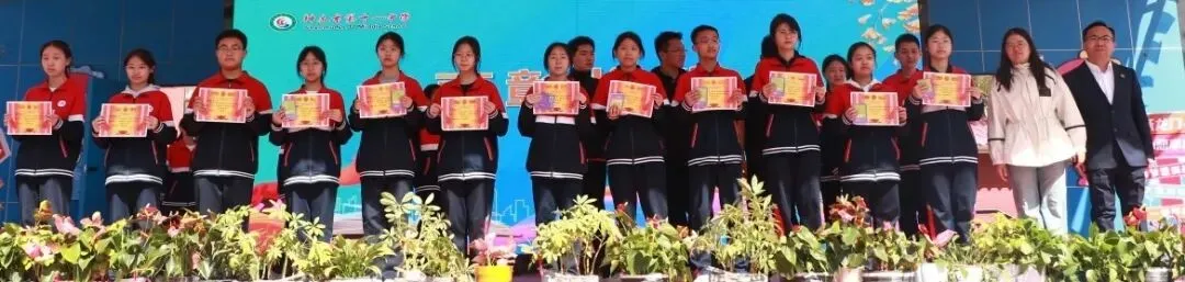 我的明天我做主——神木十一中中考动员大会剪影 第23张