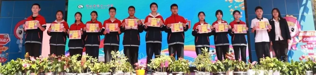 我的明天我做主——神木十一中中考动员大会剪影 第24张