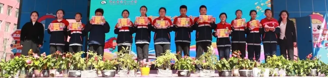 我的明天我做主——神木十一中中考动员大会剪影 第25张