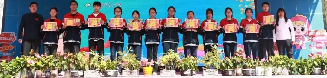 我的明天我做主——神木十一中中考动员大会剪影 第26张