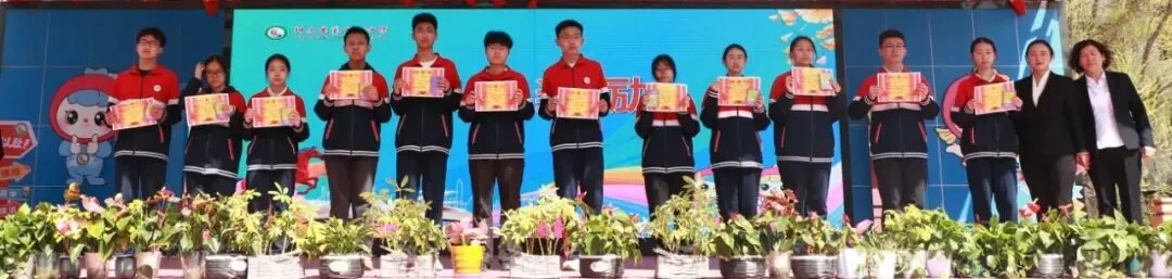 我的明天我做主——神木十一中中考动员大会剪影 第27张