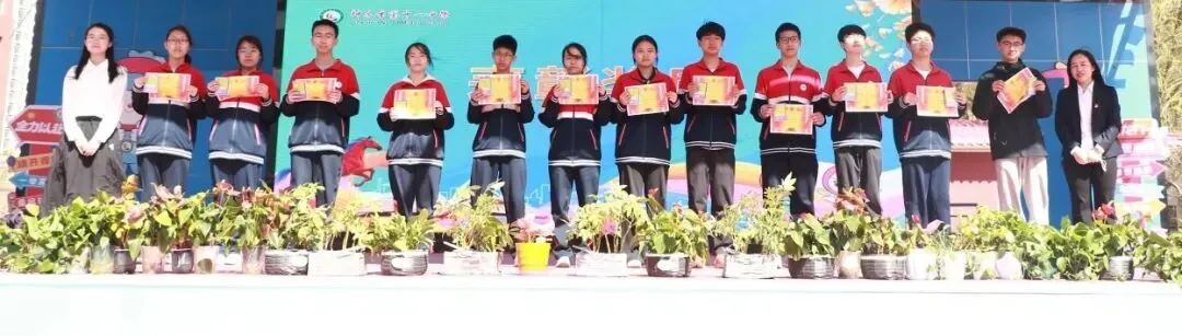 我的明天我做主——神木十一中中考动员大会剪影 第29张