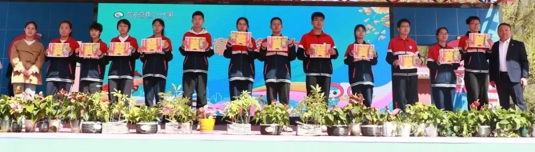 我的明天我做主——神木十一中中考动员大会剪影 第30张