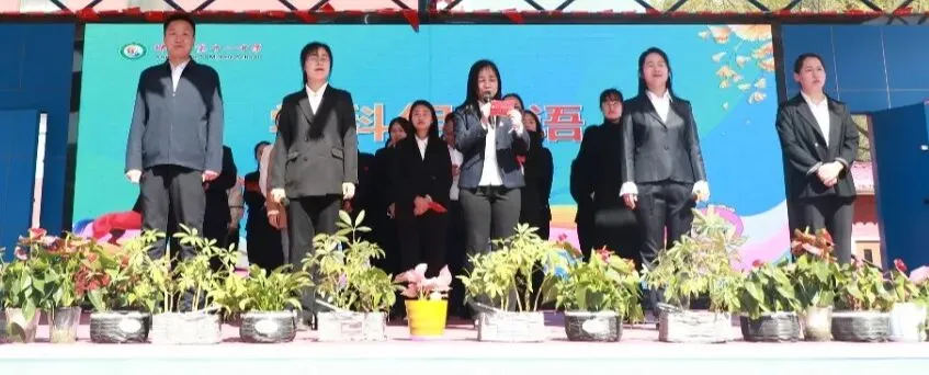 我的明天我做主——神木十一中中考动员大会剪影 第38张