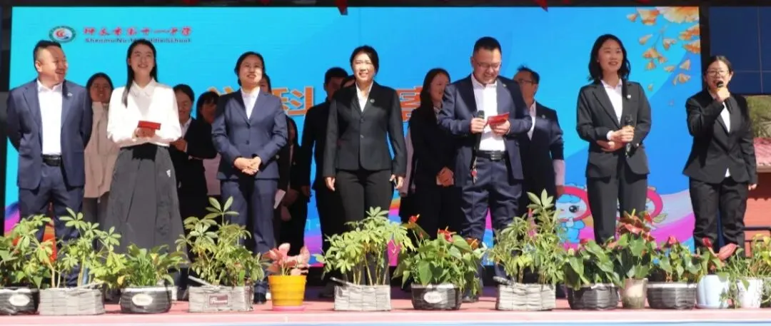 我的明天我做主——神木十一中中考动员大会剪影 第41张