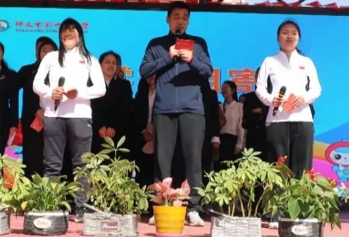 我的明天我做主——神木十一中中考动员大会剪影 第42张