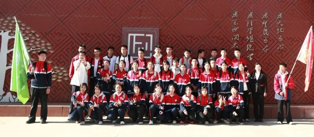 我的明天我做主——神木十一中中考动员大会剪影 第66张