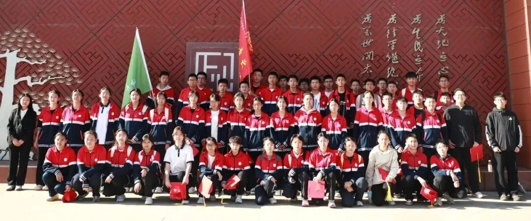 我的明天我做主——神木十一中中考动员大会剪影 第69张