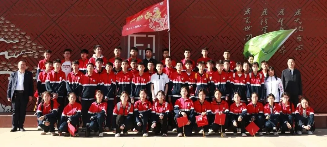 我的明天我做主——神木十一中中考动员大会剪影 第70张