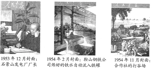 2026年中考历史押题密卷D卷5份 第4张