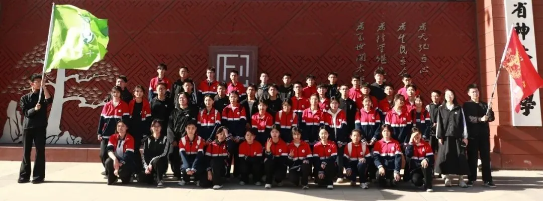 我的明天我做主——神木十一中中考动员大会剪影 第75张