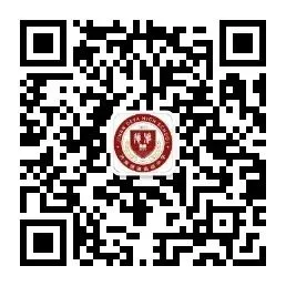 体育中考 | 济南德雅高级中学2026级学生及家长必看! 第18张