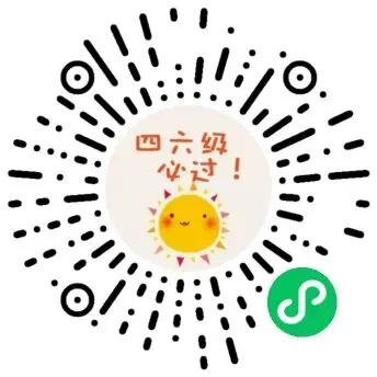 近 5 年真题里出现频率最高的词组 + 核心单词(10) 第1张