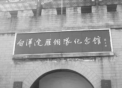 真题预测 | 2026河北省中考语文综合性学习 第1张