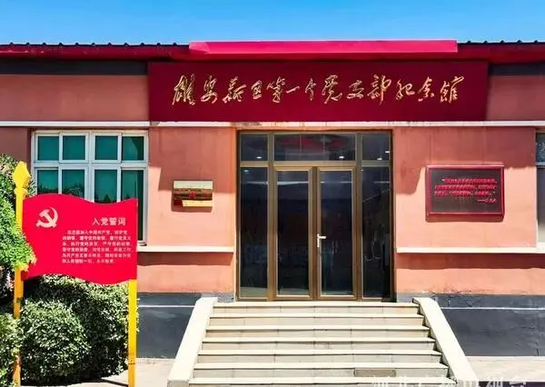 真题预测 | 2026河北省中考语文综合性学习 第2张