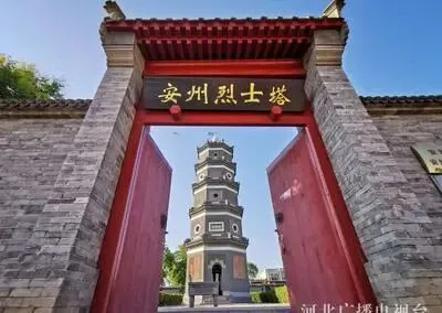 真题预测 | 2026河北省中考语文综合性学习 第3张