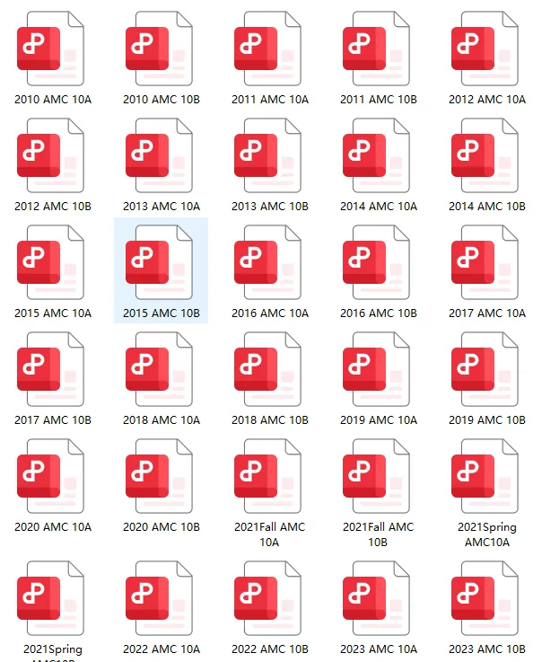 AMC8/10/12历年真题免费领!中英双语带解析,覆盖2010-2025年~ 第6张