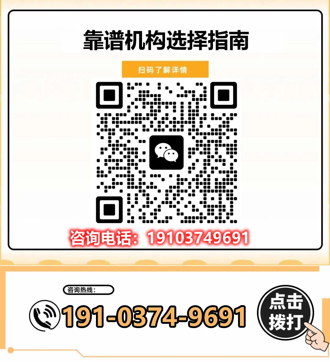 中考广东卷难还是广州卷难?- 第5张