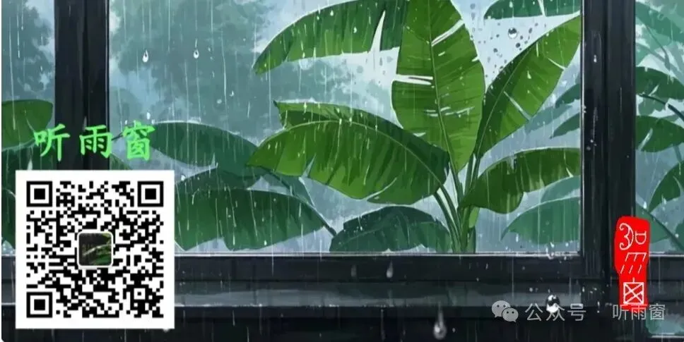 云南红河2026年高中三考前预测地理试卷 第2张