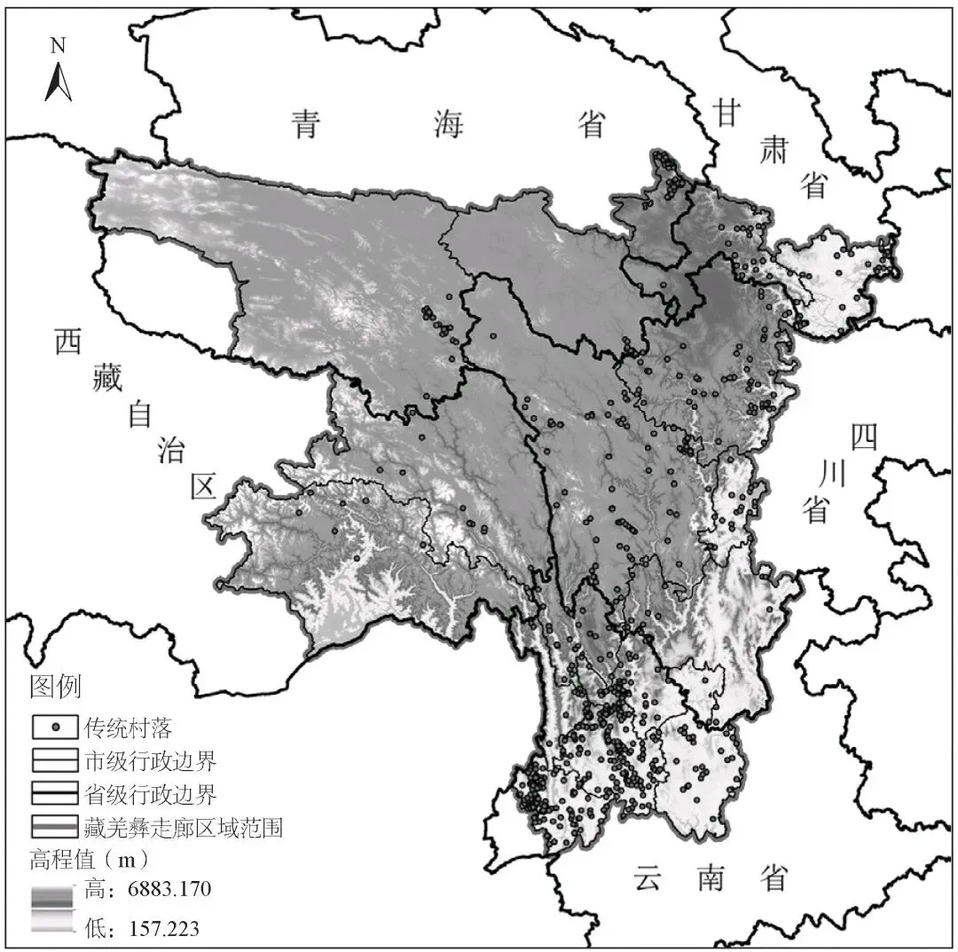 云南红河2026年高中三考前预测地理试卷 第3张