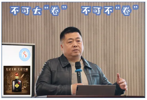 研料 || 中考研讨 | 以数据为镜 让复习有光——长沙县2026届中考数学复习研讨会总结(2026年上期初中研讨资料3) 第7张