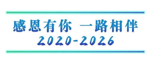 研料 || 中考研讨 | 以数据为镜 让复习有光——长沙县2026届中考数学复习研讨会总结(2026年上期初中研讨资料3) 第27张