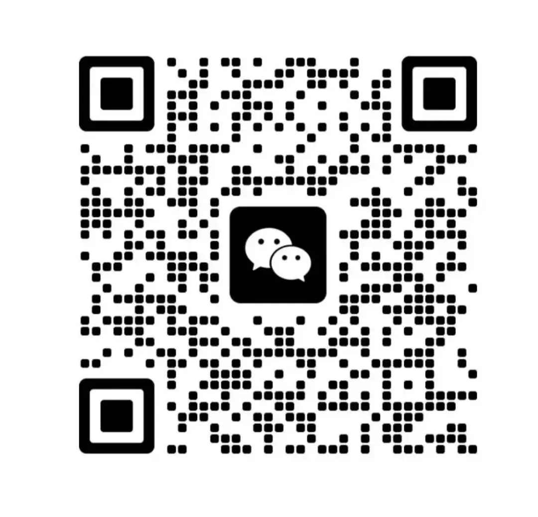【2026主观二战督学】2015年主观真题知识点汇总带读笔记(附该知识点三色笔记打印版)【主观带读完毕】 第2张