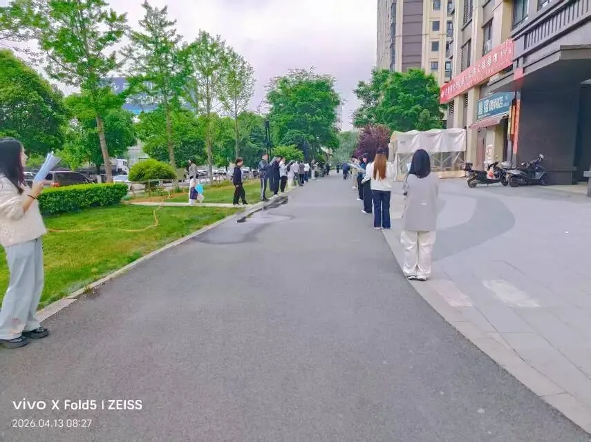 贵州省考面试真题 第3张