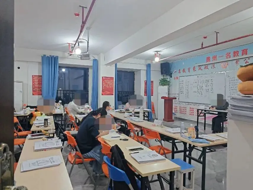 贵州省考面试真题 第5张