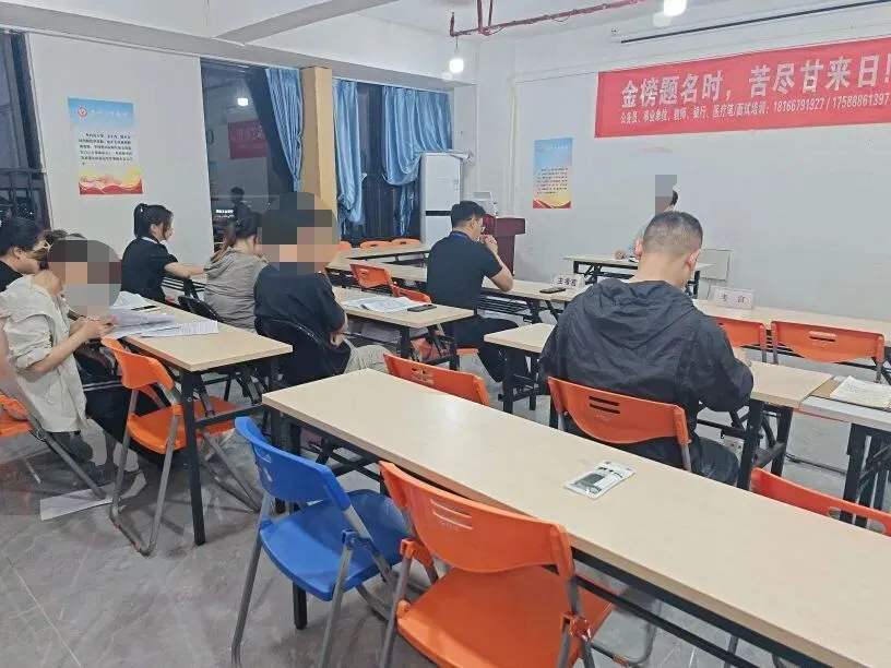 贵州省考面试真题 第7张