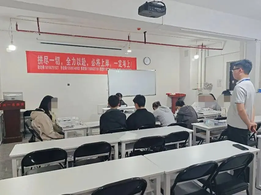 贵州省考面试真题 第8张