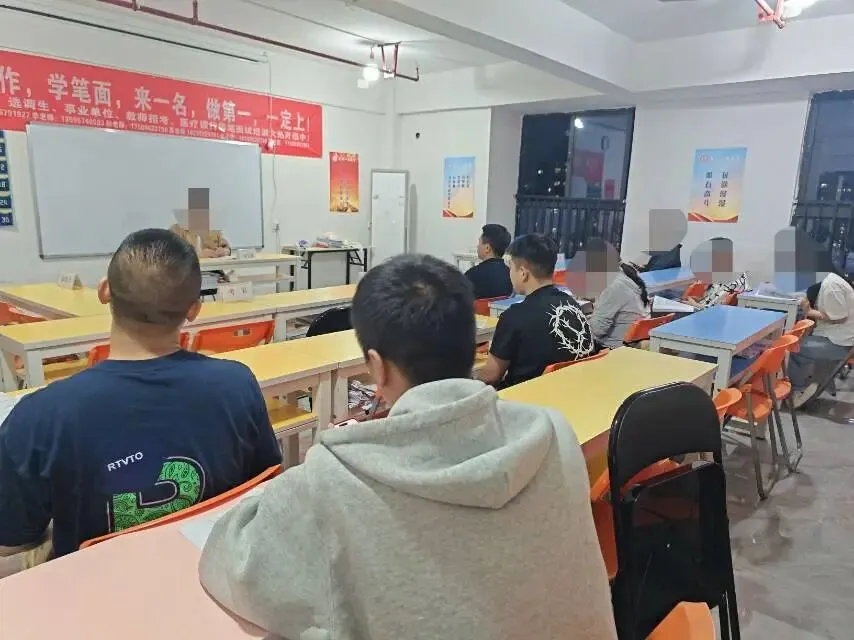 贵州省考面试真题 第9张