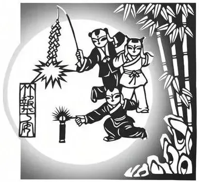 2026河北省唐山市中考一模英语试卷 第4张