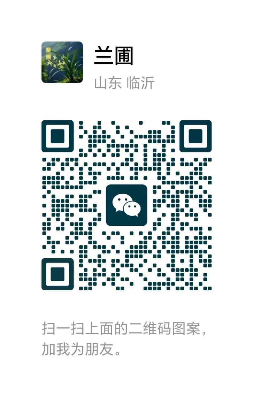 读懂材料,找准考点——道法中考真题拆解四步解题法(下) 第5张