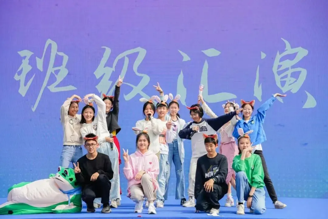 杭州绿城育华学校:中考各项数据居西湖区第一!西湖新晋顶流初中! 第55张