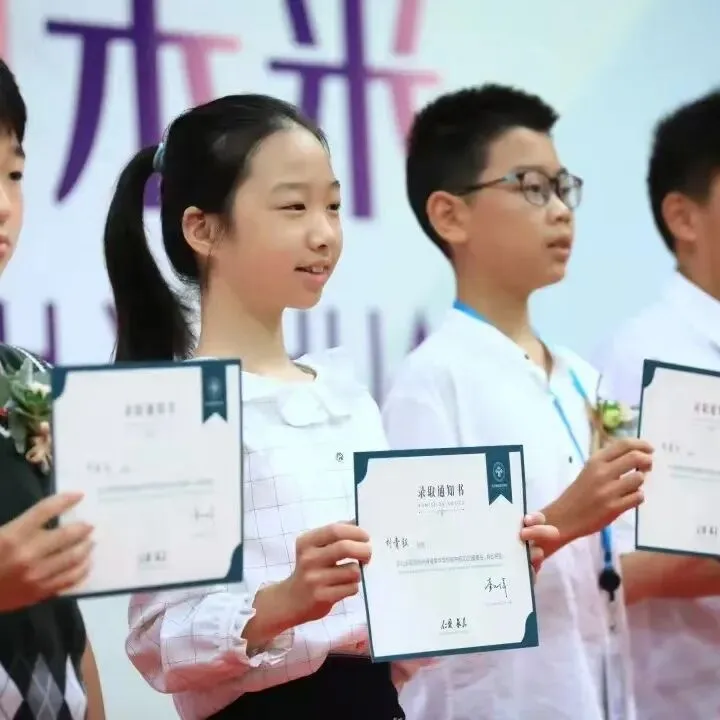 杭州绿城育华学校:中考各项数据居西湖区第一!西湖新晋顶流初中! 第60张