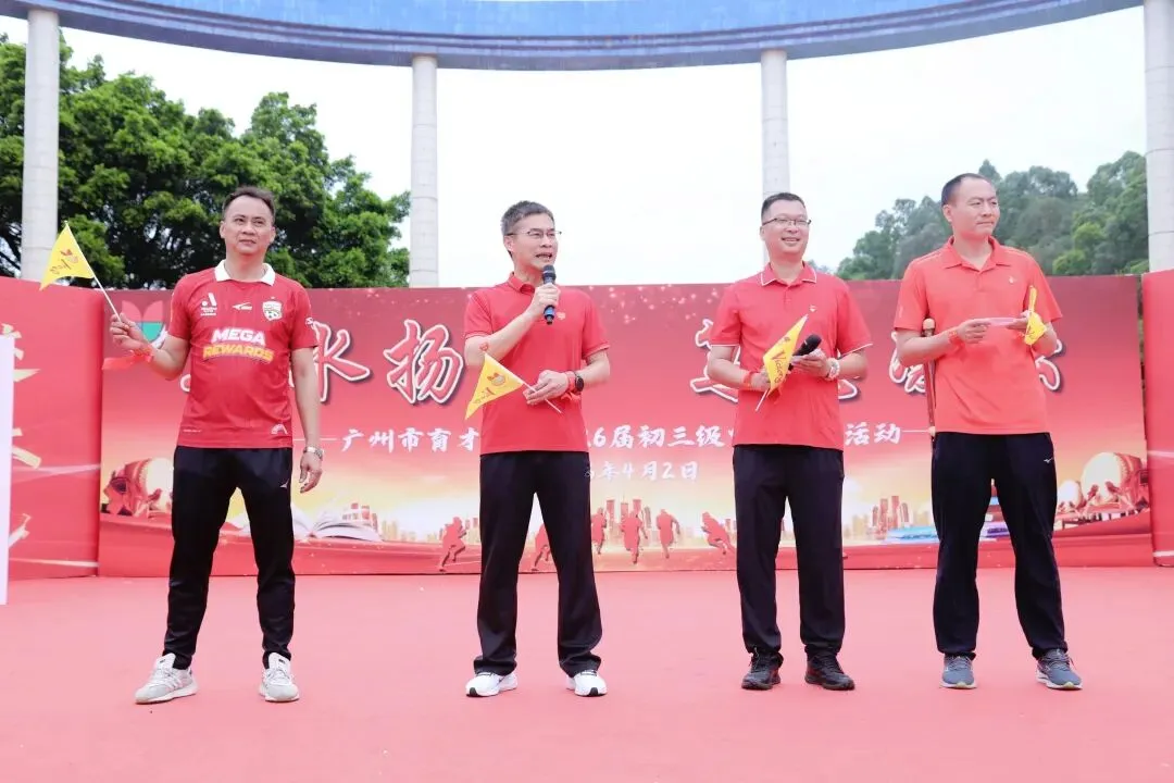 燃情奋进,逐梦中考!育才少年踏浪前行,剑指辉煌! 第34张