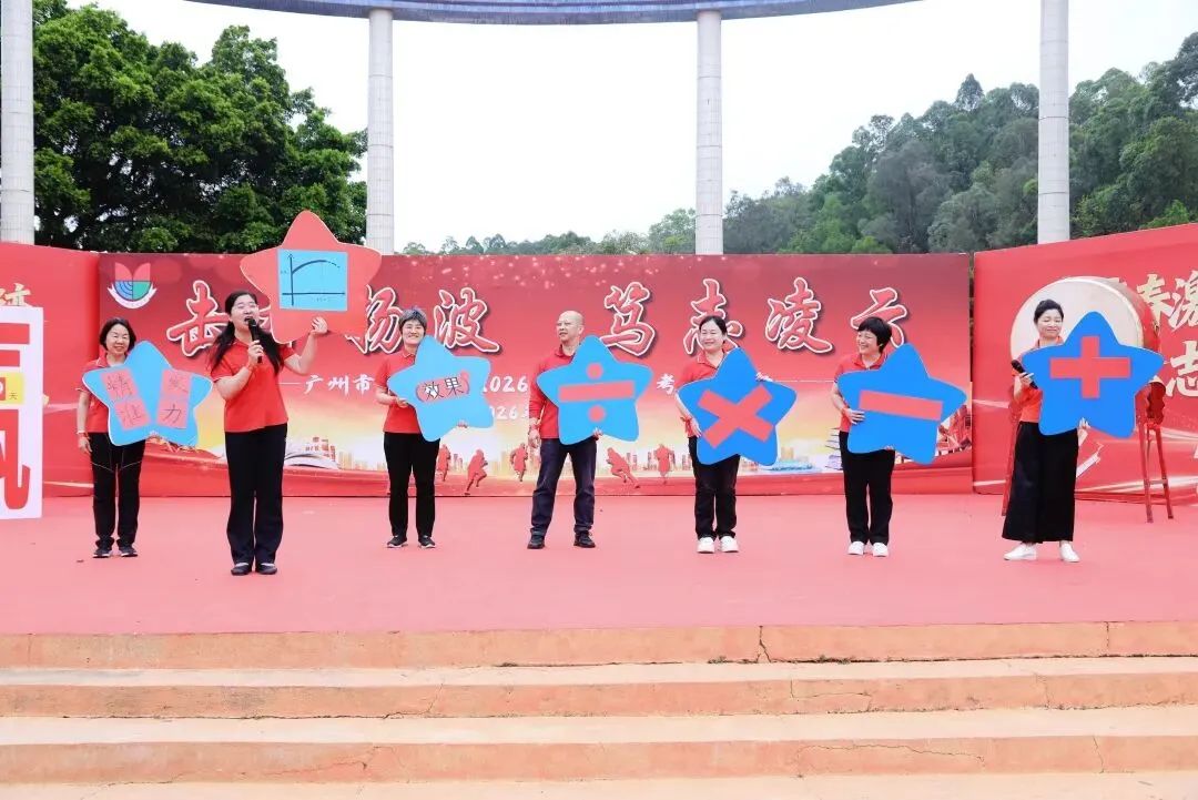 燃情奋进,逐梦中考!育才少年踏浪前行,剑指辉煌! 第36张