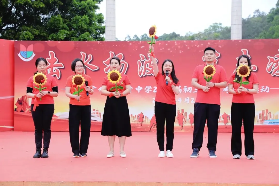 燃情奋进,逐梦中考!育才少年踏浪前行,剑指辉煌! 第37张