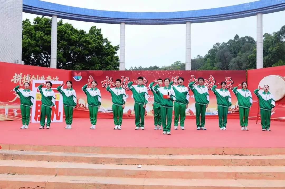 燃情奋进,逐梦中考!育才少年踏浪前行,剑指辉煌! 第45张