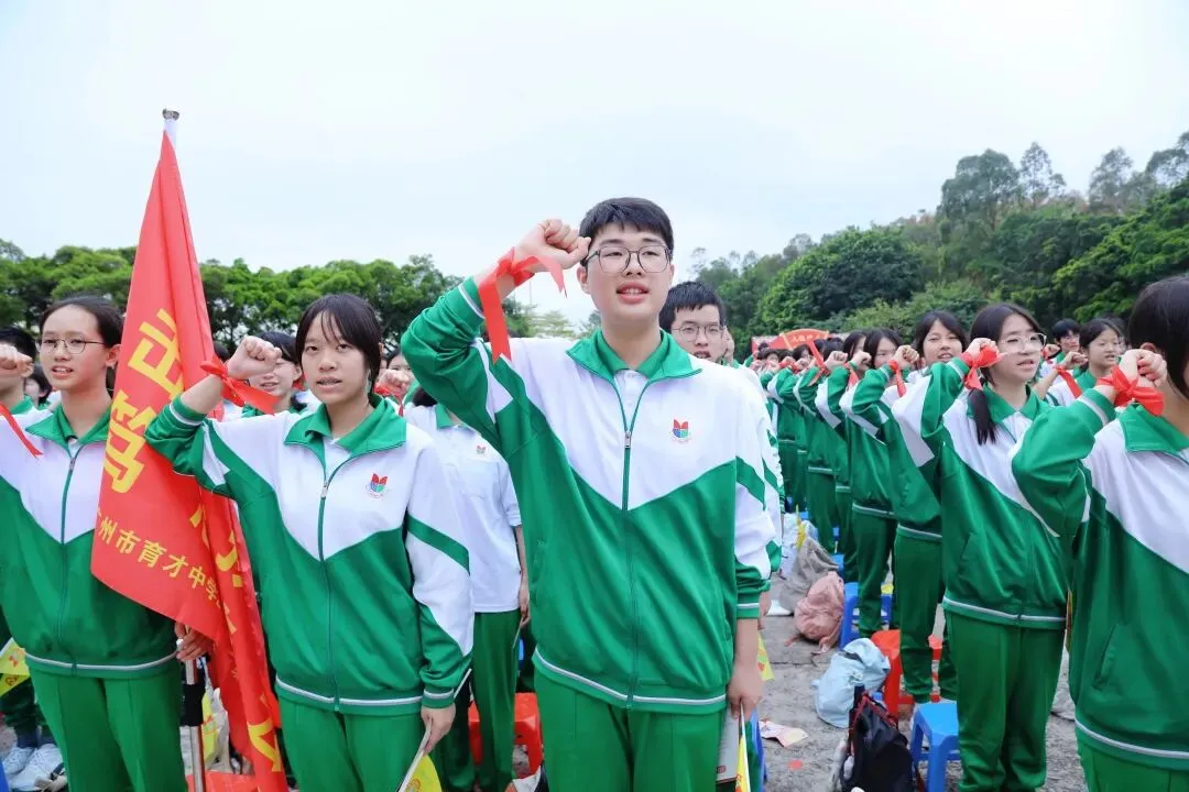 燃情奋进,逐梦中考!育才少年踏浪前行,剑指辉煌! 第46张