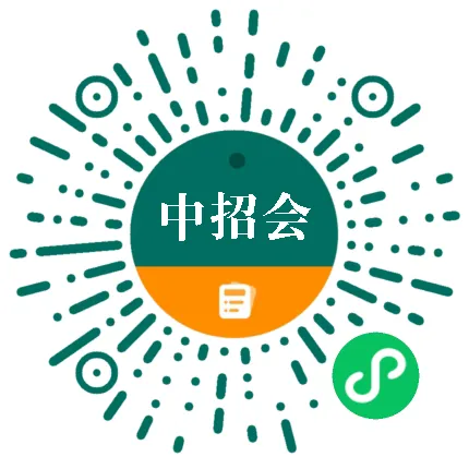 5月4日锁定辽宁省实验!2026沈阳中考升学规划暨高中招生咨询会,升学难题一站式破解↓ 第14张