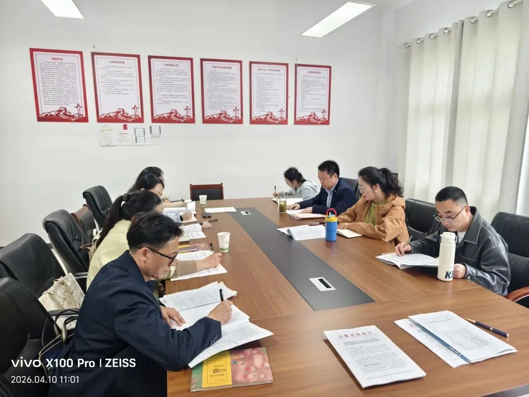 聚焦中考化学复习教学 助力教师专业成长 第8张